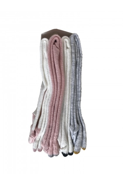 Комплект чорапи KIABI