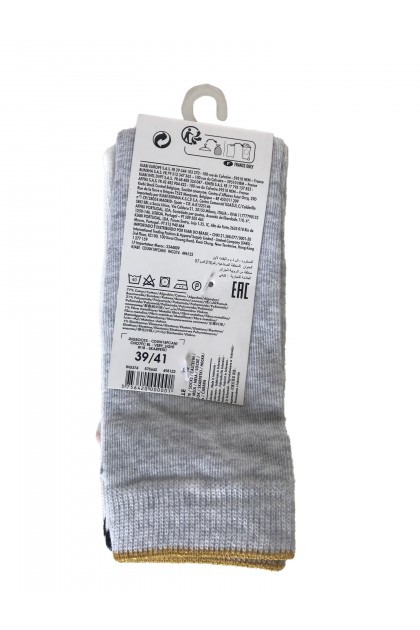 Комплект чорапи KIABI