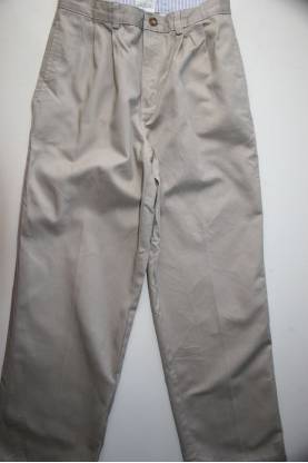 Детски памучен панталон